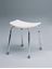Picture of Shower Stool
