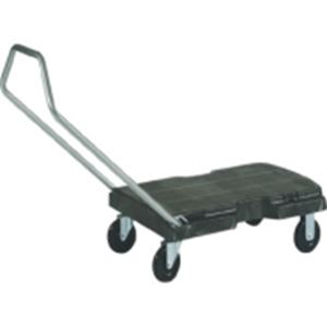 Rubbermaid triple trolley