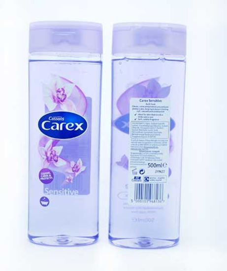 Picture of Foam Bath ( 1L )