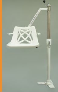 Andway Bath Hoist