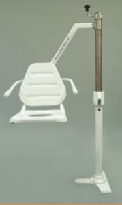 Show details for Andway Bath Hoist End arm for Wood floor (Electric) Commode Andway Bath Hoist End arm for Wood floor (Electric) Commode