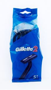 Show details for Gilette Blue II Disposable Razors (5) Gilette Blue II Disposable Razors (5)