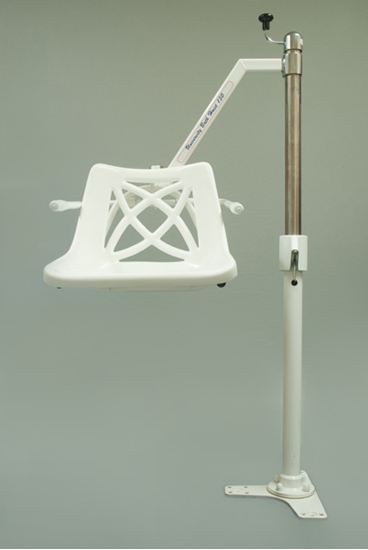 Picture of Andway Bath Hoist side arm for Wooden floor (Manual)