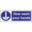 Picture of Now wash your hands symbol sign. Self Adhesive. 93 x123